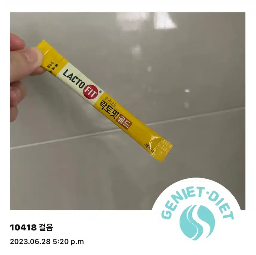 락토핏 먹어요