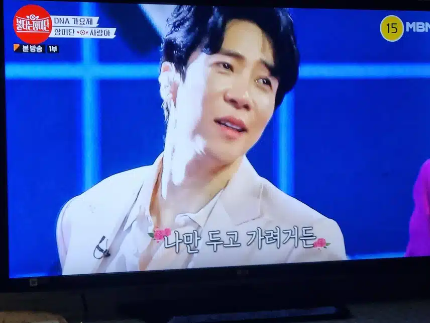 에녹님~이제는 효녹님입니다