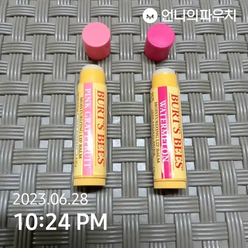 나의 여름 립밤은 버츠비 립밤
