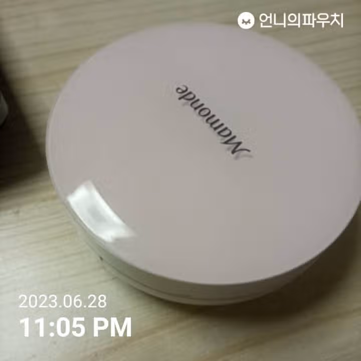 여름 메이크업 마몽드 브라이트닝 커버 앰플 쿠션 미디엄 피치