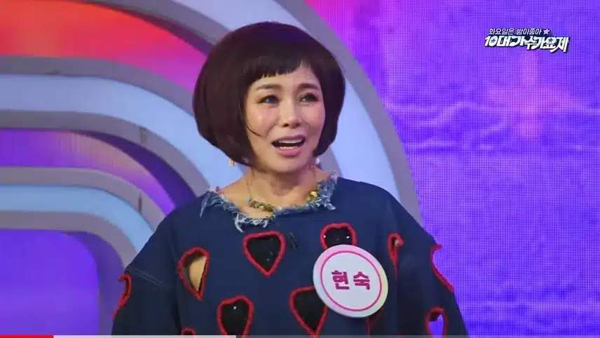 훌라 춤을 춘다 <탬버린~> 🎵 영상 시청 합니다