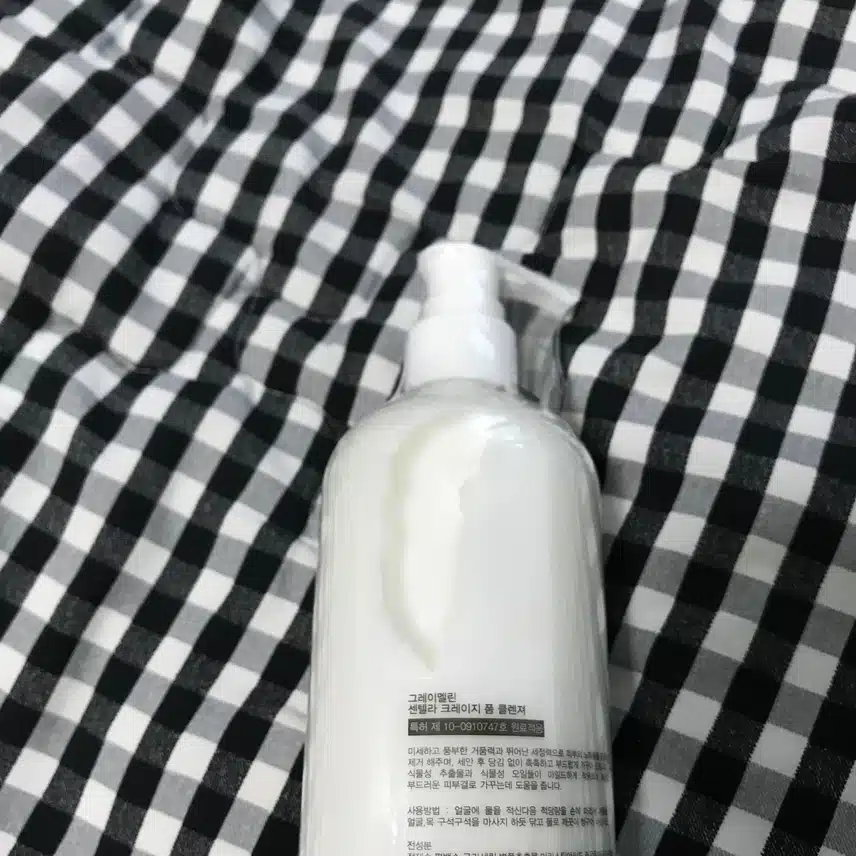 피부진정 되는 대용량 클렌징