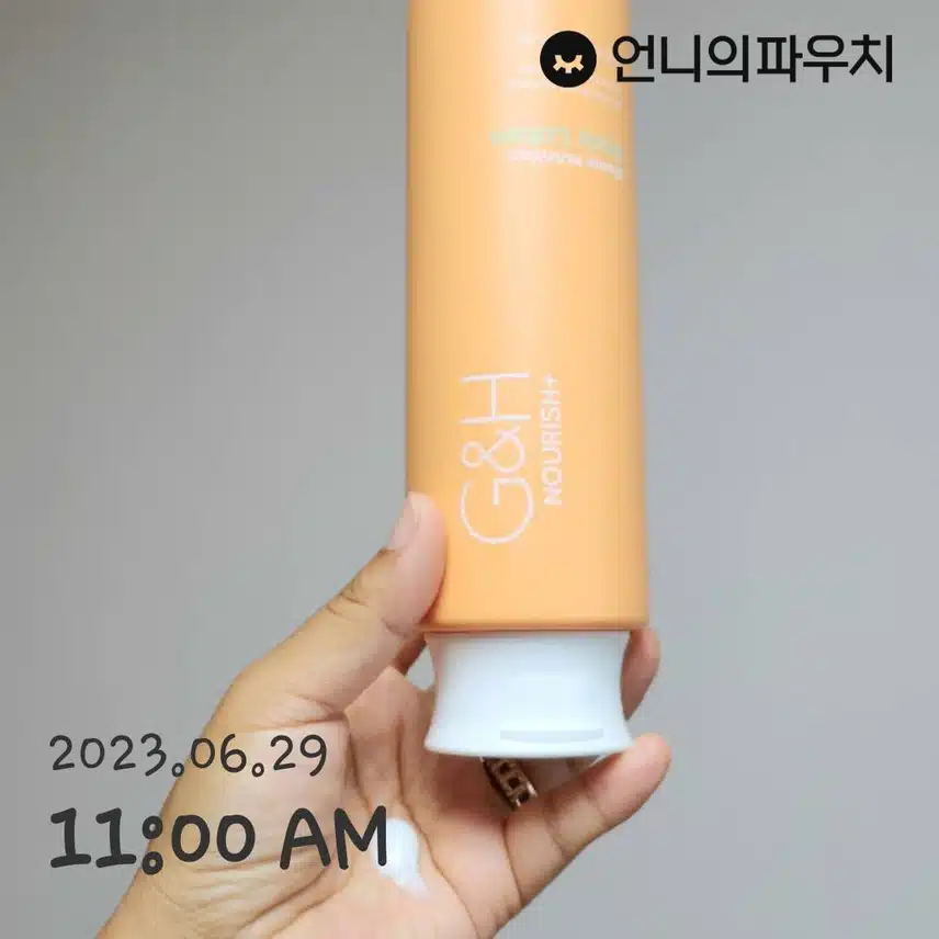 바디로션도 발라야지요~