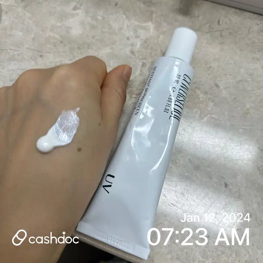 선케어 