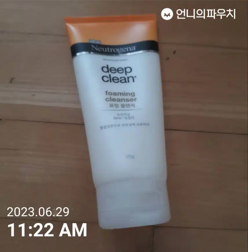 뉴트로지나 딥 클린 포밍 클렌져