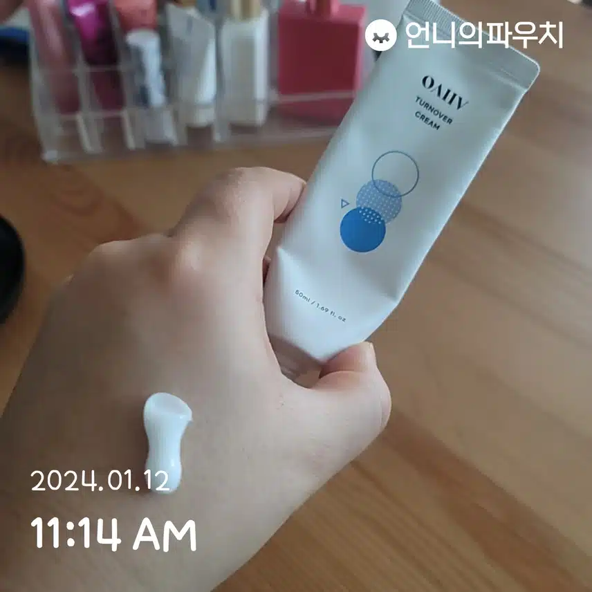 1/12(금)오아이브 턴오버 크림♡