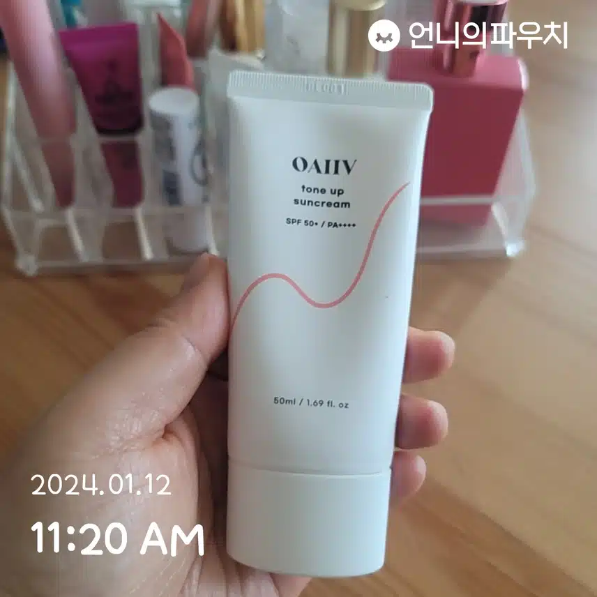 1/12(금)오아이브 톤업 선크림🌞