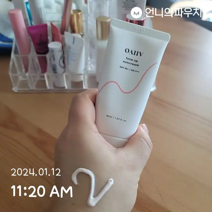 1/12(금)오아이브 톤업 선크림🌞