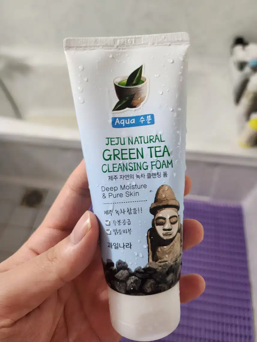 가성비좋은 클렌징폼 추천!!!