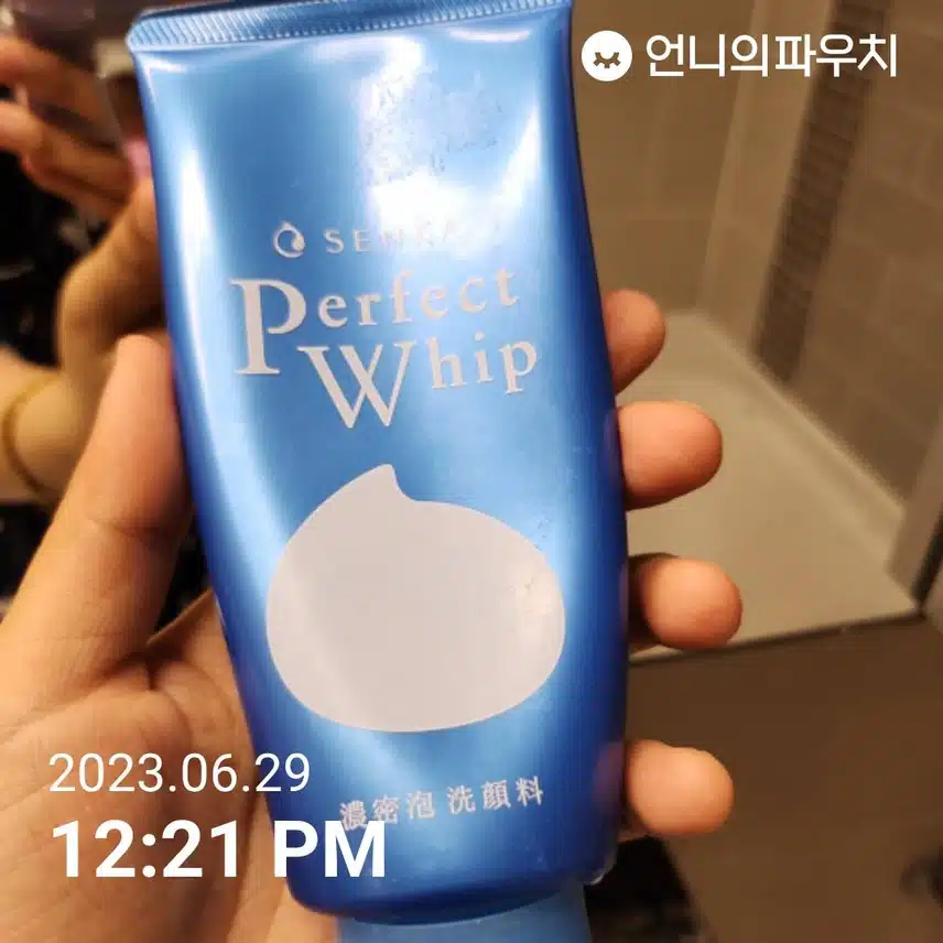 거품잘나는 센카