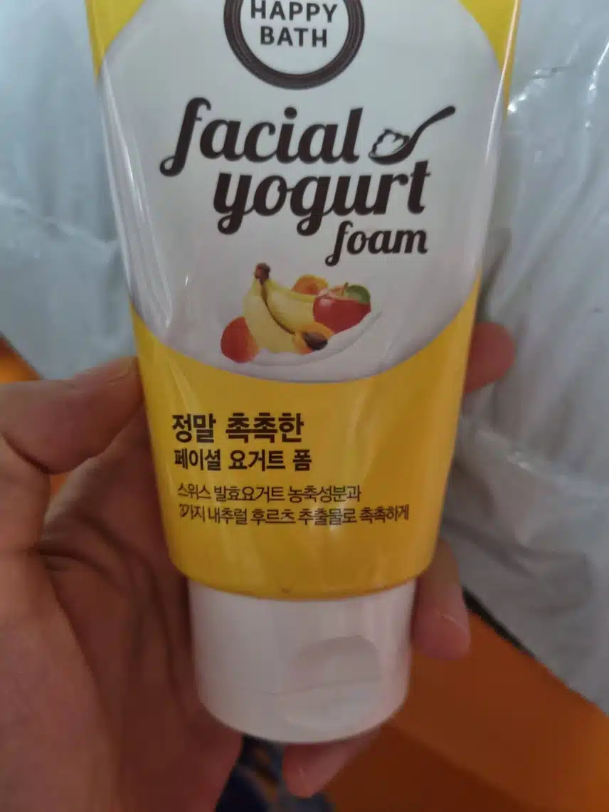 요거트 폼 클렌징