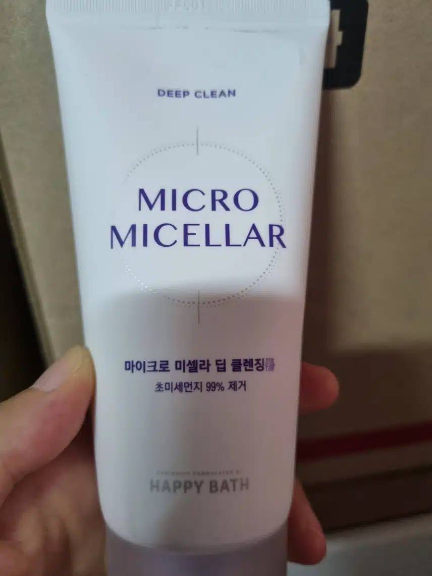 제가 사용하는 클렌징제품입니다