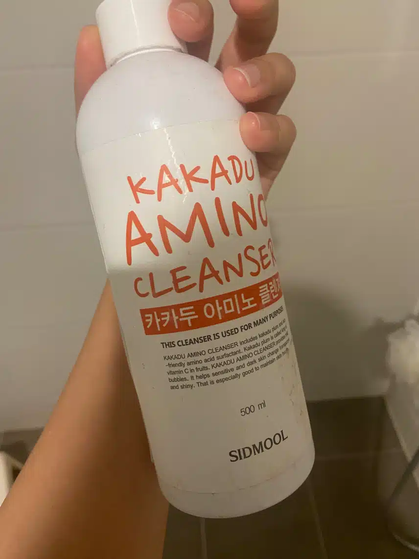 악산성클렌징