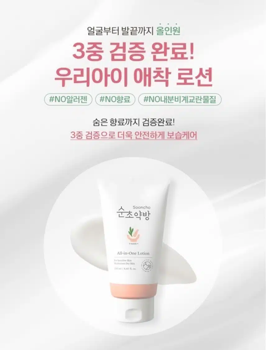 우리집 가계부 지출 방어하는 캐시딜(간식&생활용품)