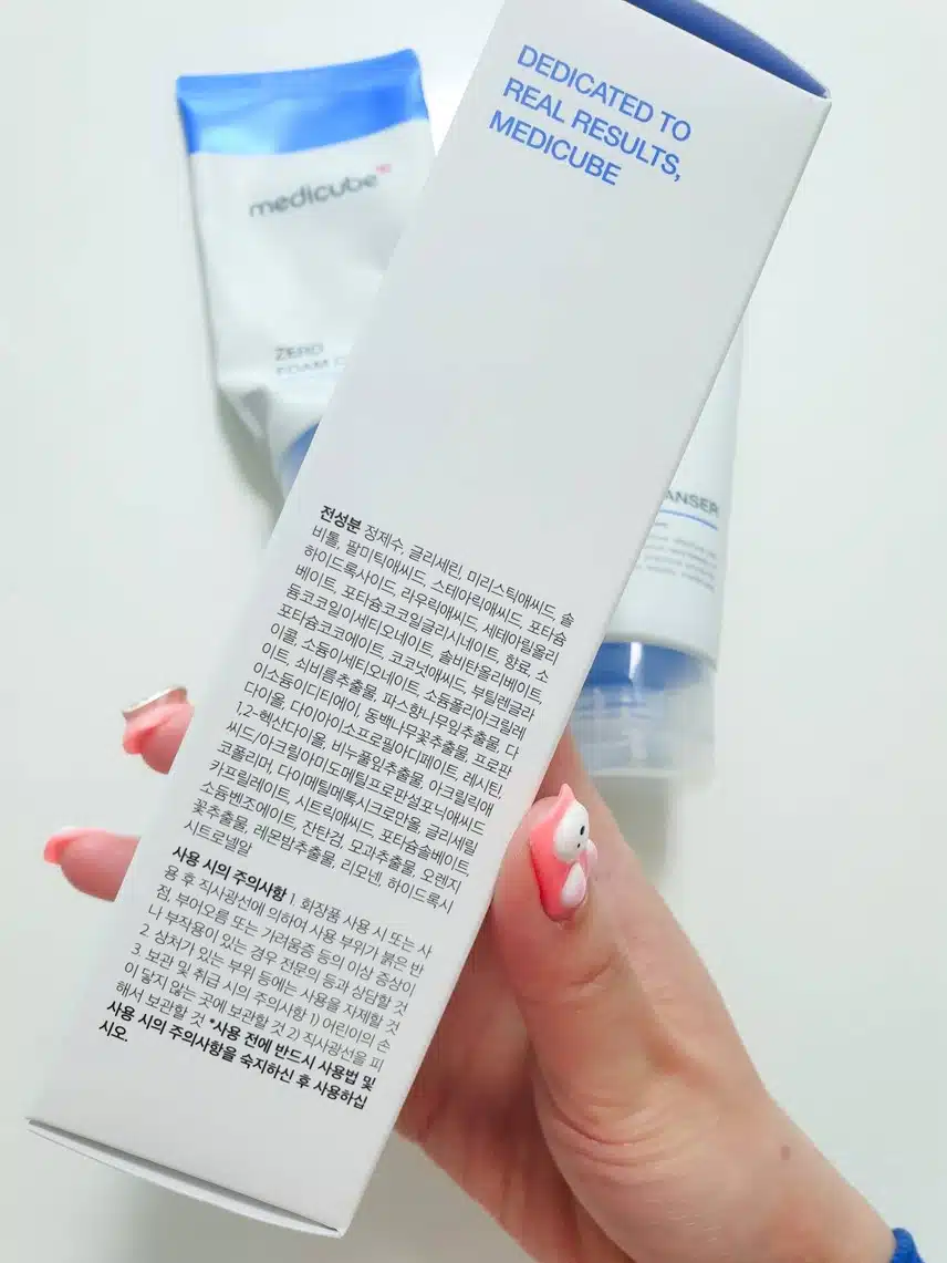 뽀닥뽀닥 메디큐브 제로 폼클렌저