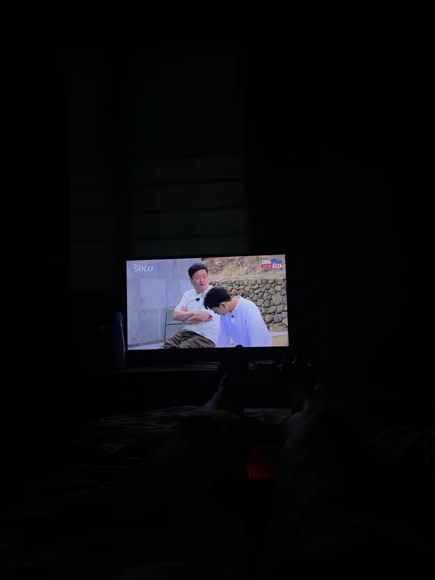 나솔보며 바디케어