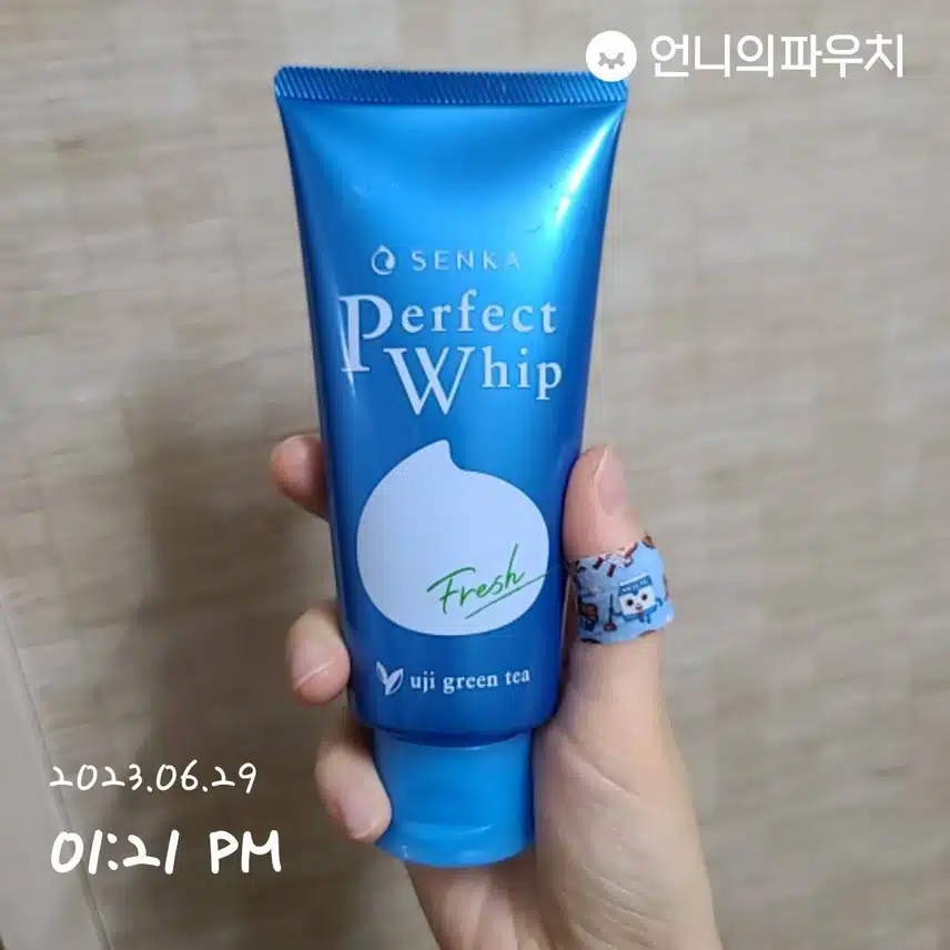 저의 쏘울 클렌징