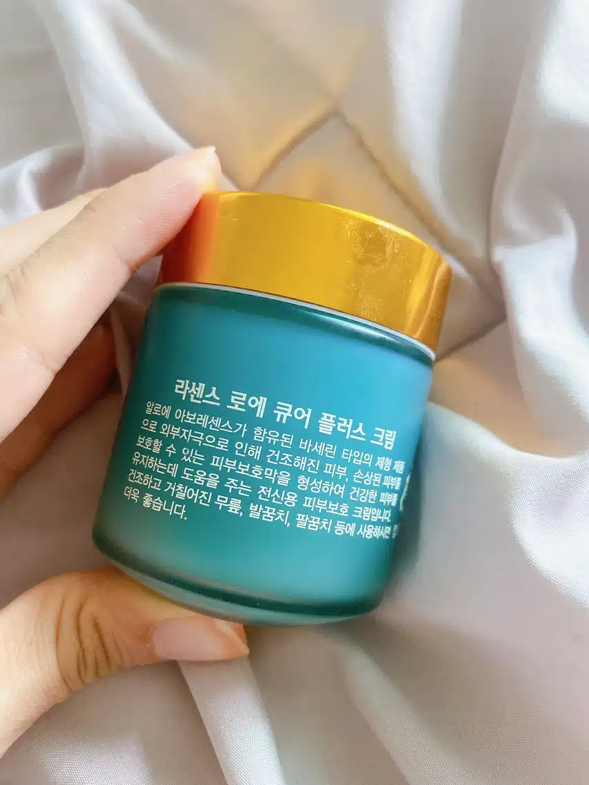 바세린 대신 바르는!