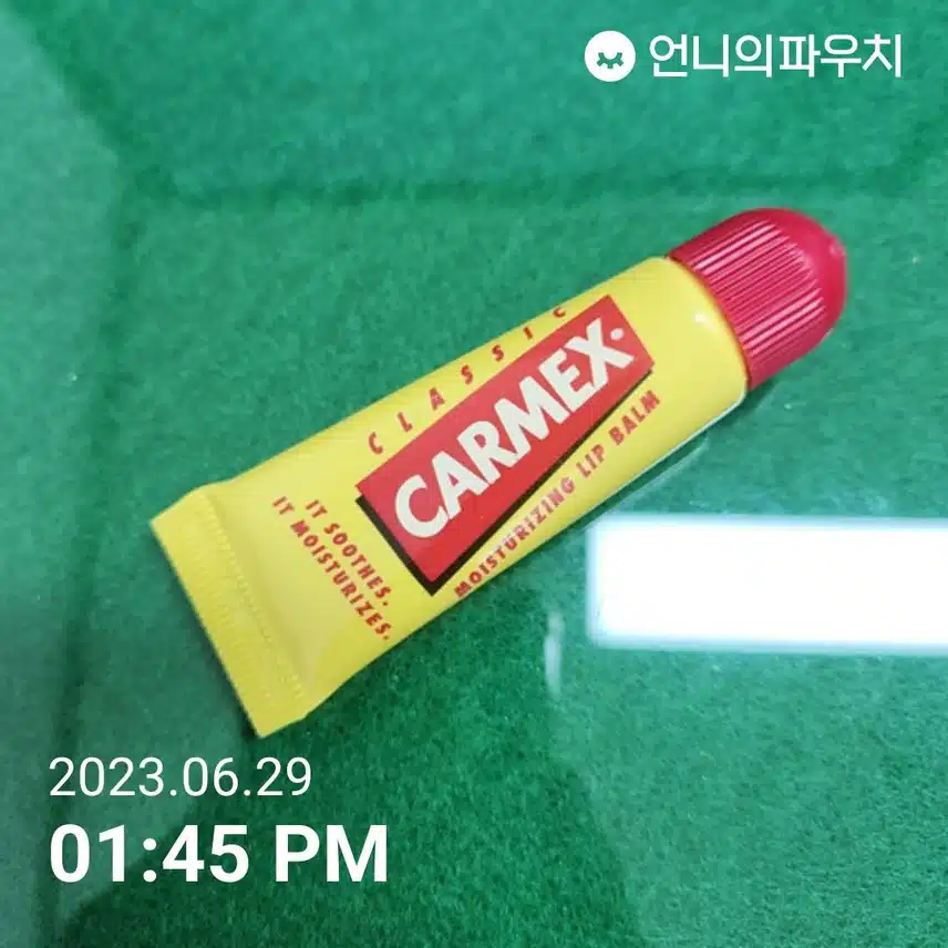 입술 각질 부자 피 보기전에 립밤 발라요 ㅠㅠ