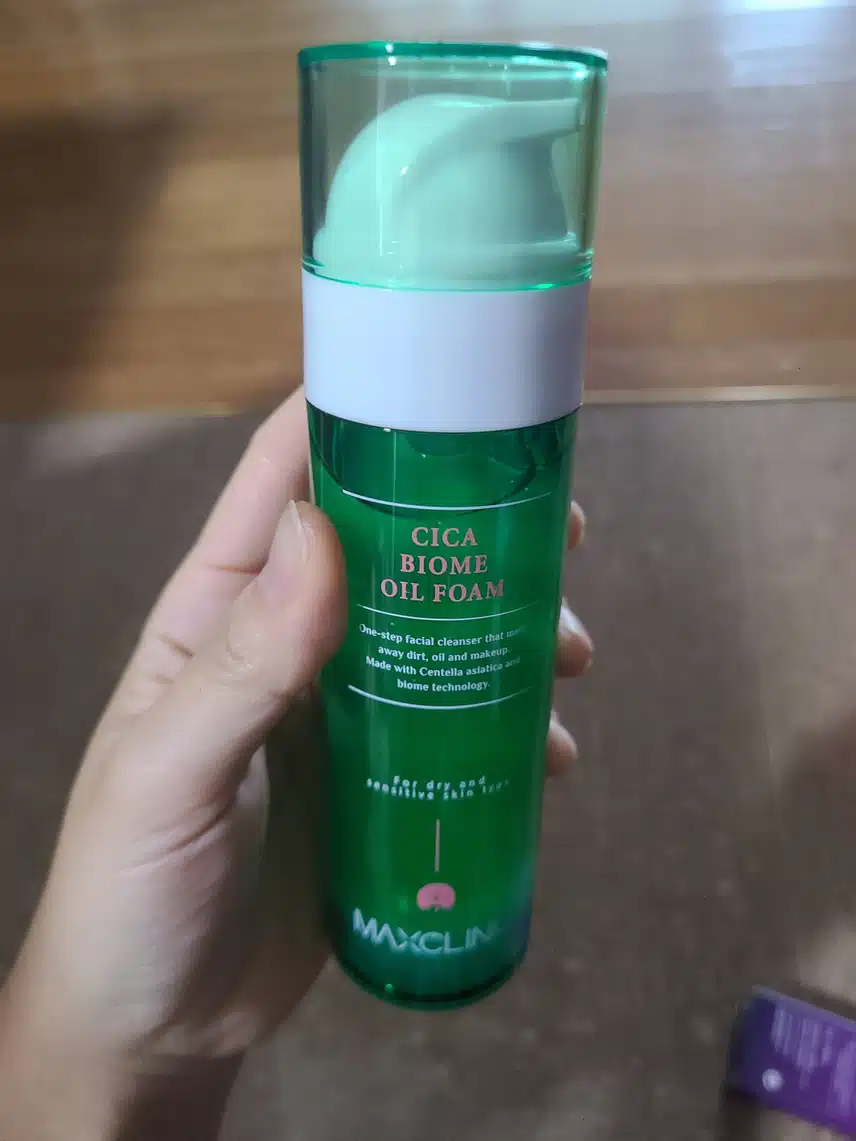 맥스클리닉 폼 추천해요