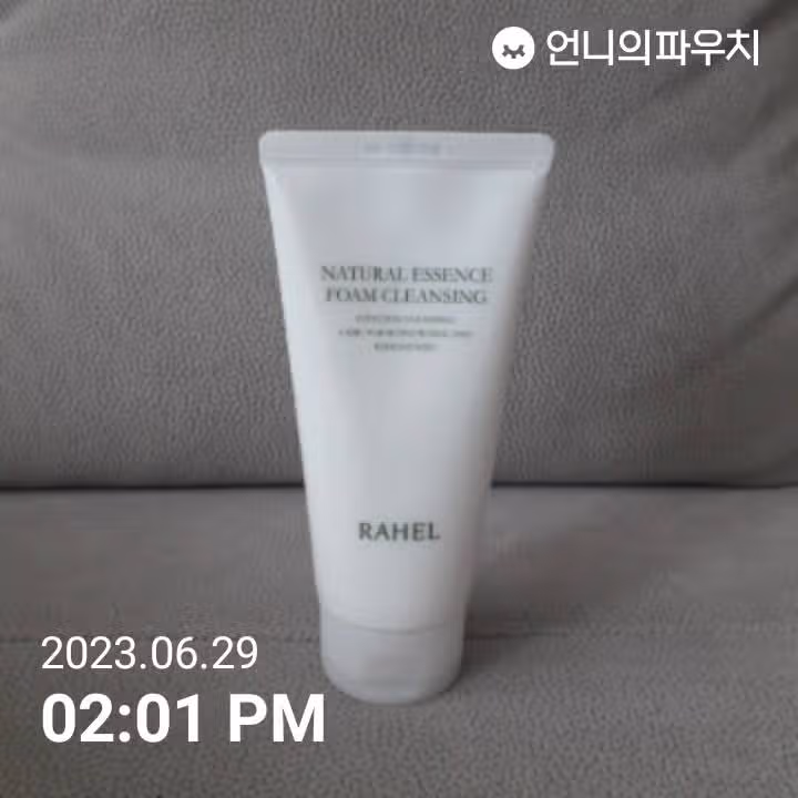 라헬 내추럴 에센스 폼 클렌징