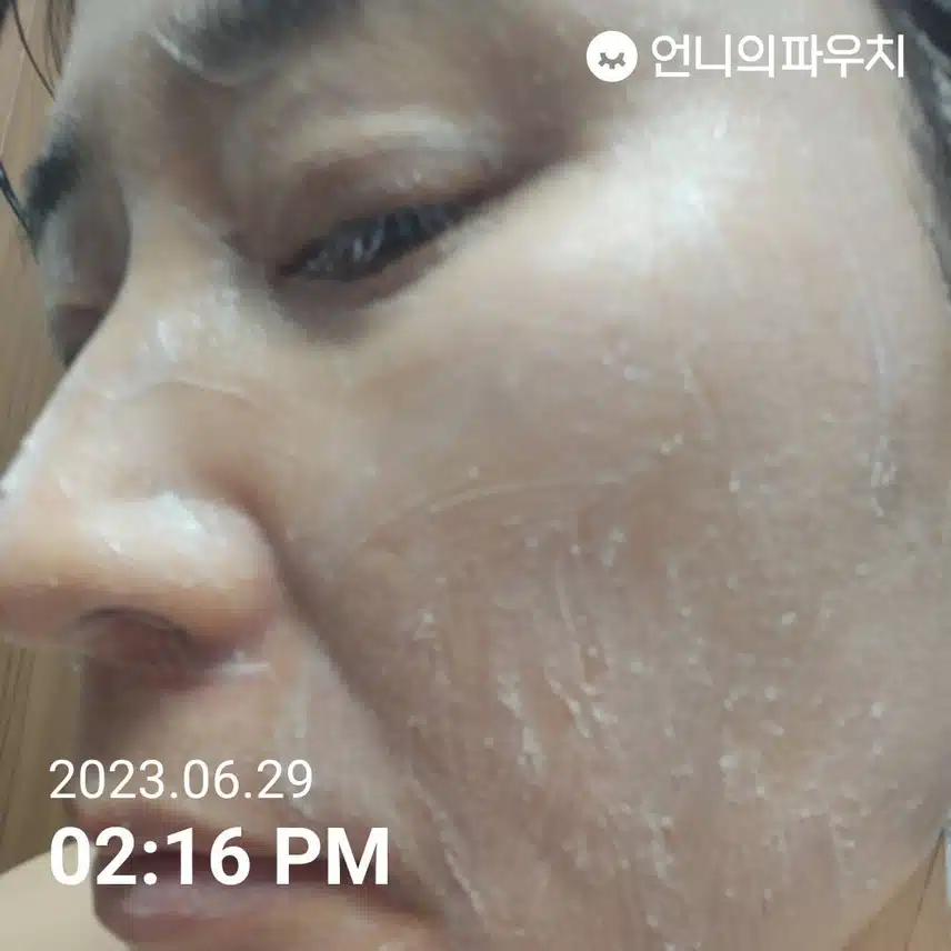깨끗한 피부로 거듭나는 딥 클린 스크럽 폼