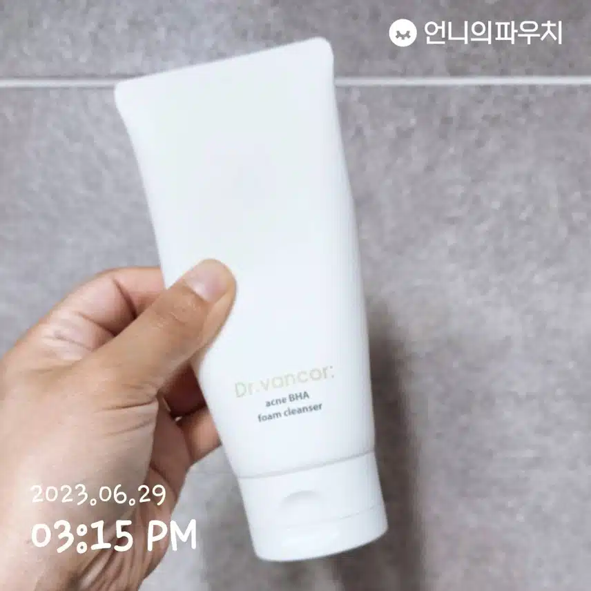 트러블 케어용 폼클렌저