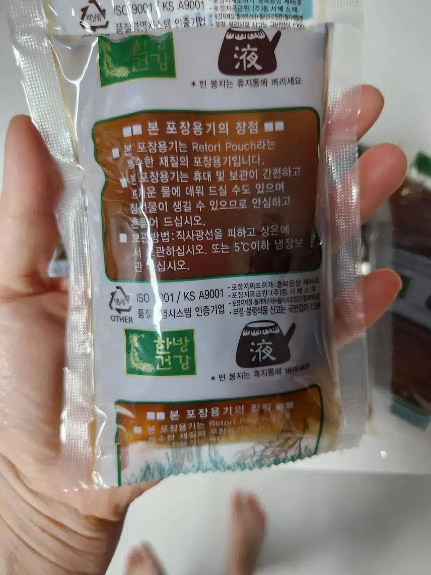 🥰 꿀팁 🥰 수삼과 배의 콜라보~~면연력증진에 최고예요👍