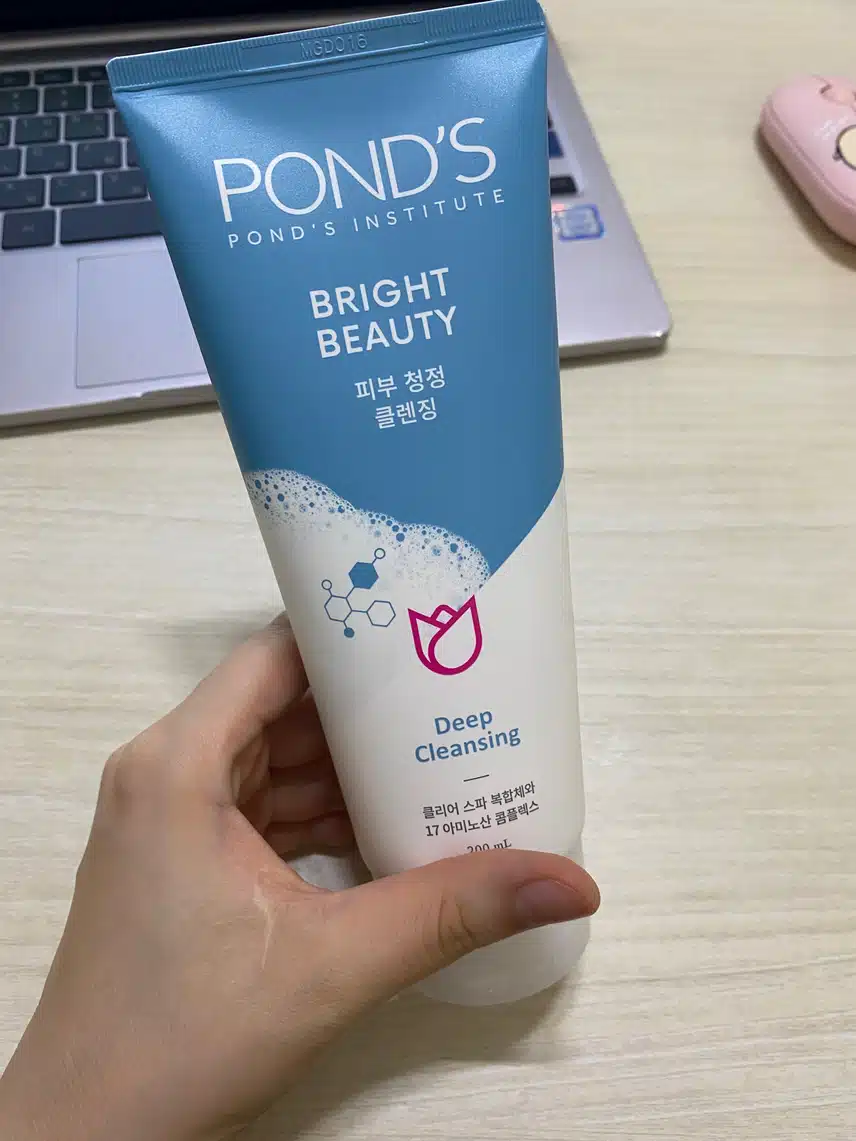 폰즈 폼클 추천합니당