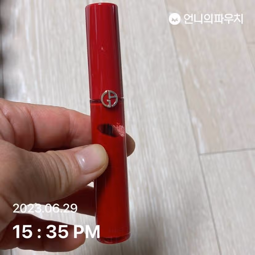 조르지오 아르마니 립 추천해요 