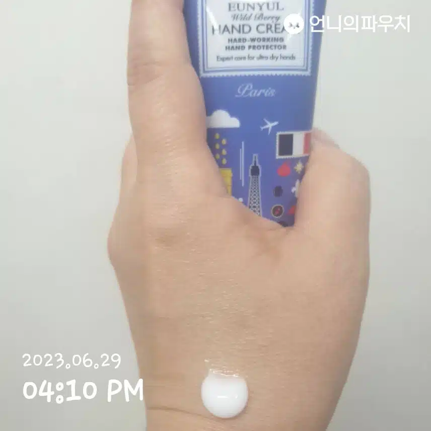 핸드크림으로 보습 챙겨요