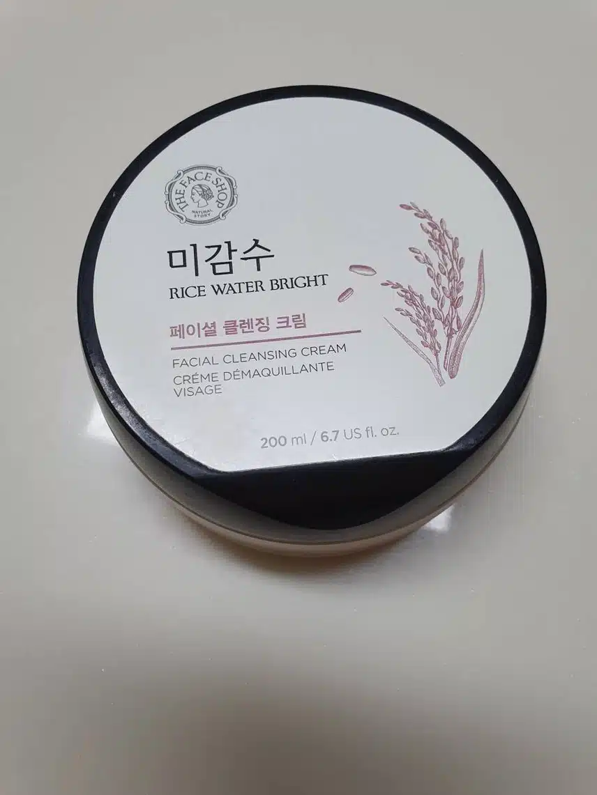미감수 클렌징 내돈내산