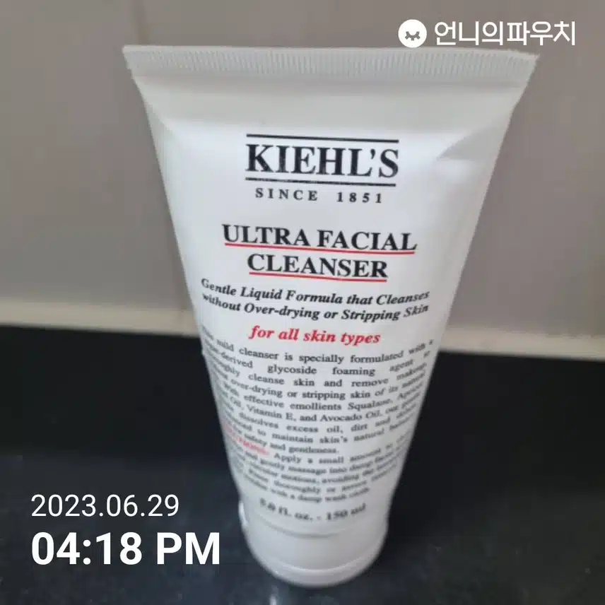 말끔, 깔끔! 클렌징제품! 나의 애정템 소개해요