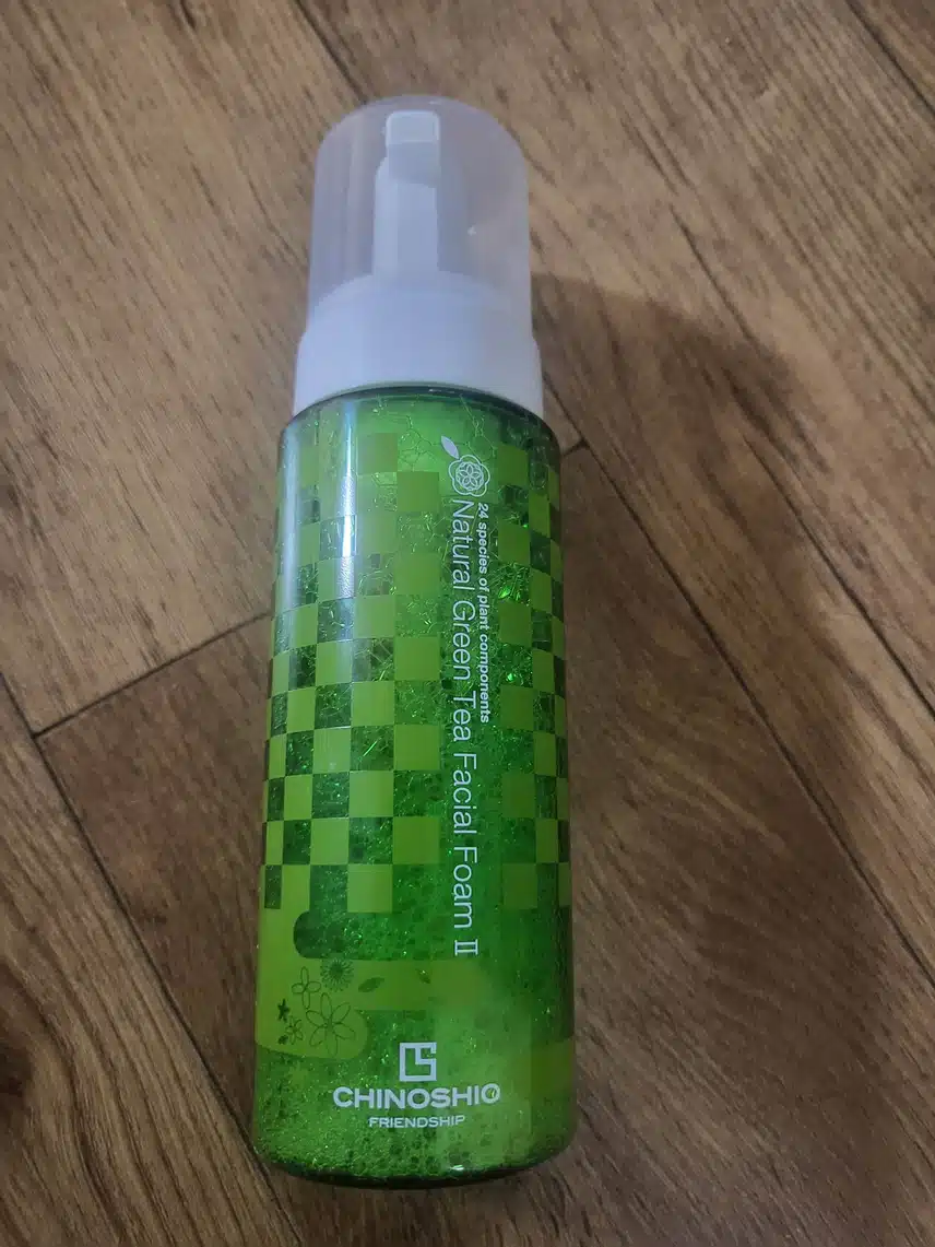말끔 깔끔 클렌징