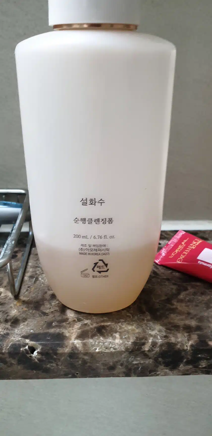 이주의 키워드 클렌징