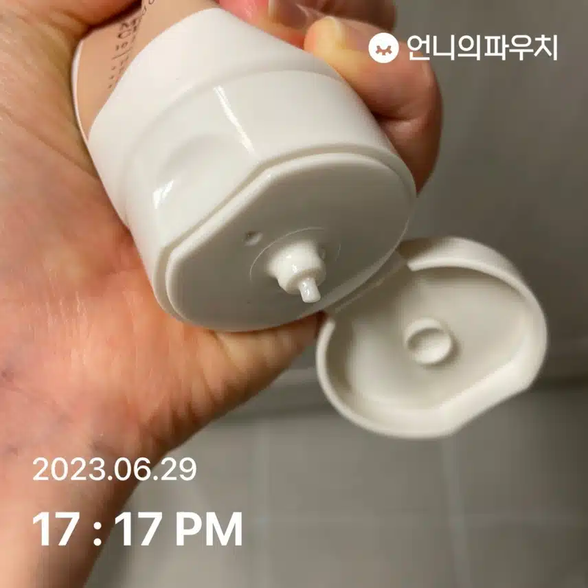 수분 촉촉, 부드러움 극강 클렌징폼