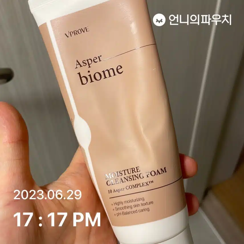 수분 촉촉, 부드러움 극강 클렌징폼