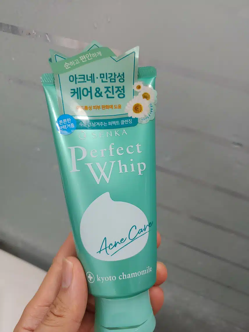 제가 사용하는 클렌징 입니다.