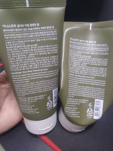 내돈내산- 촉촉하고 산뜻한 클렌징폼