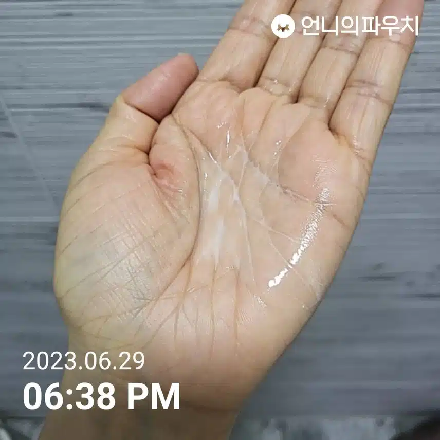 리리코스 폼클렌징