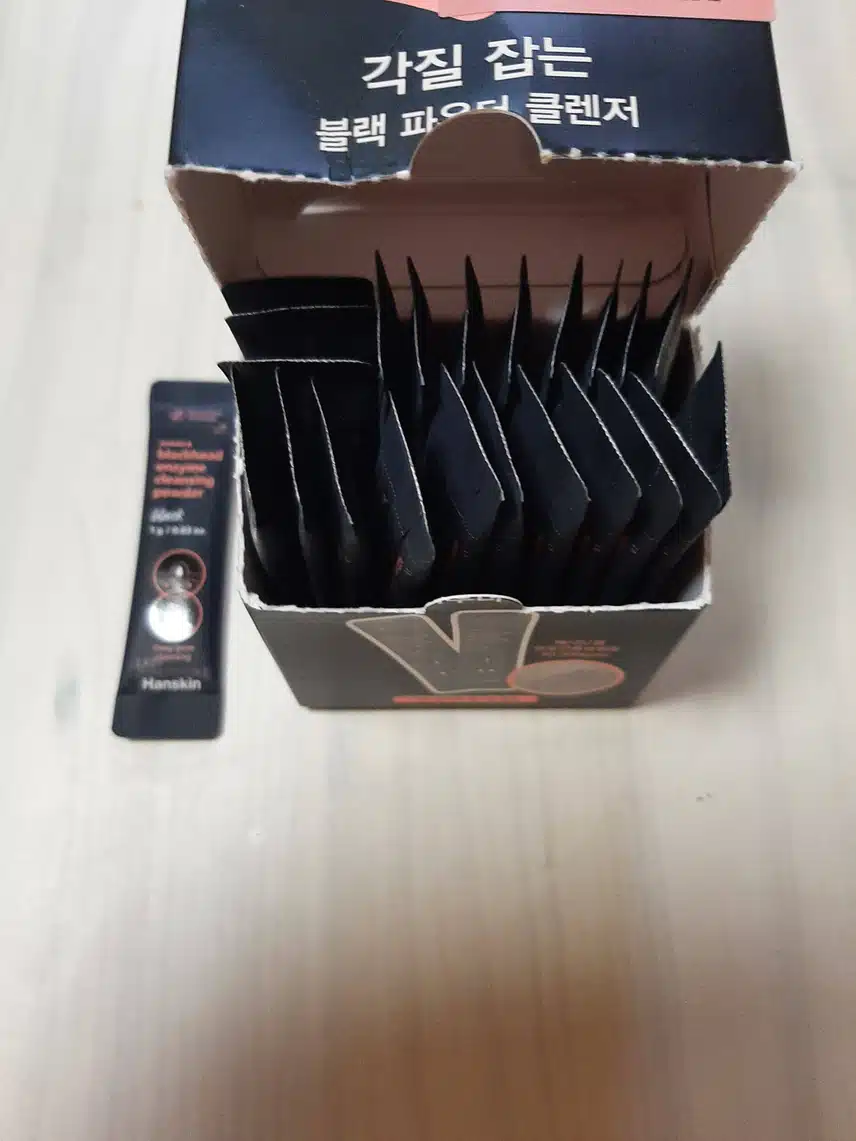 이주의 키워드 클렌징