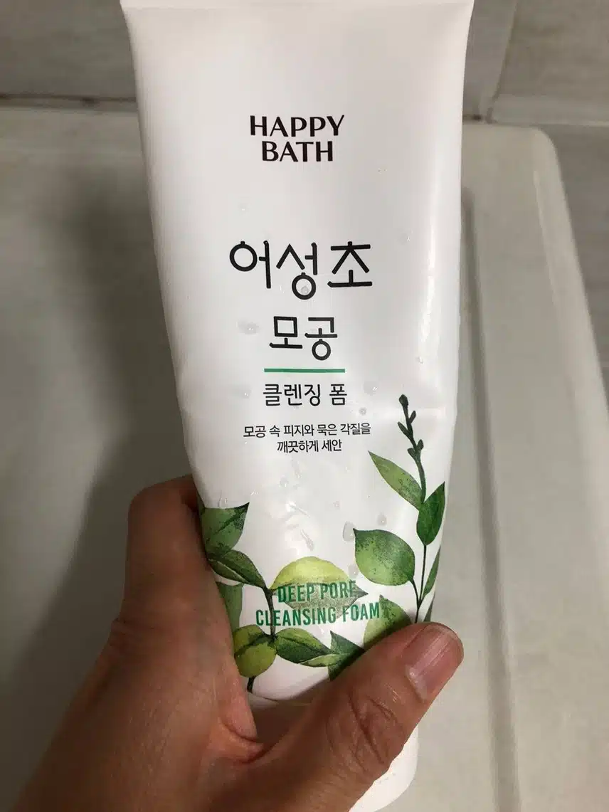 깔끔하고 가성비좋은 어성초 모공 클렌징폼