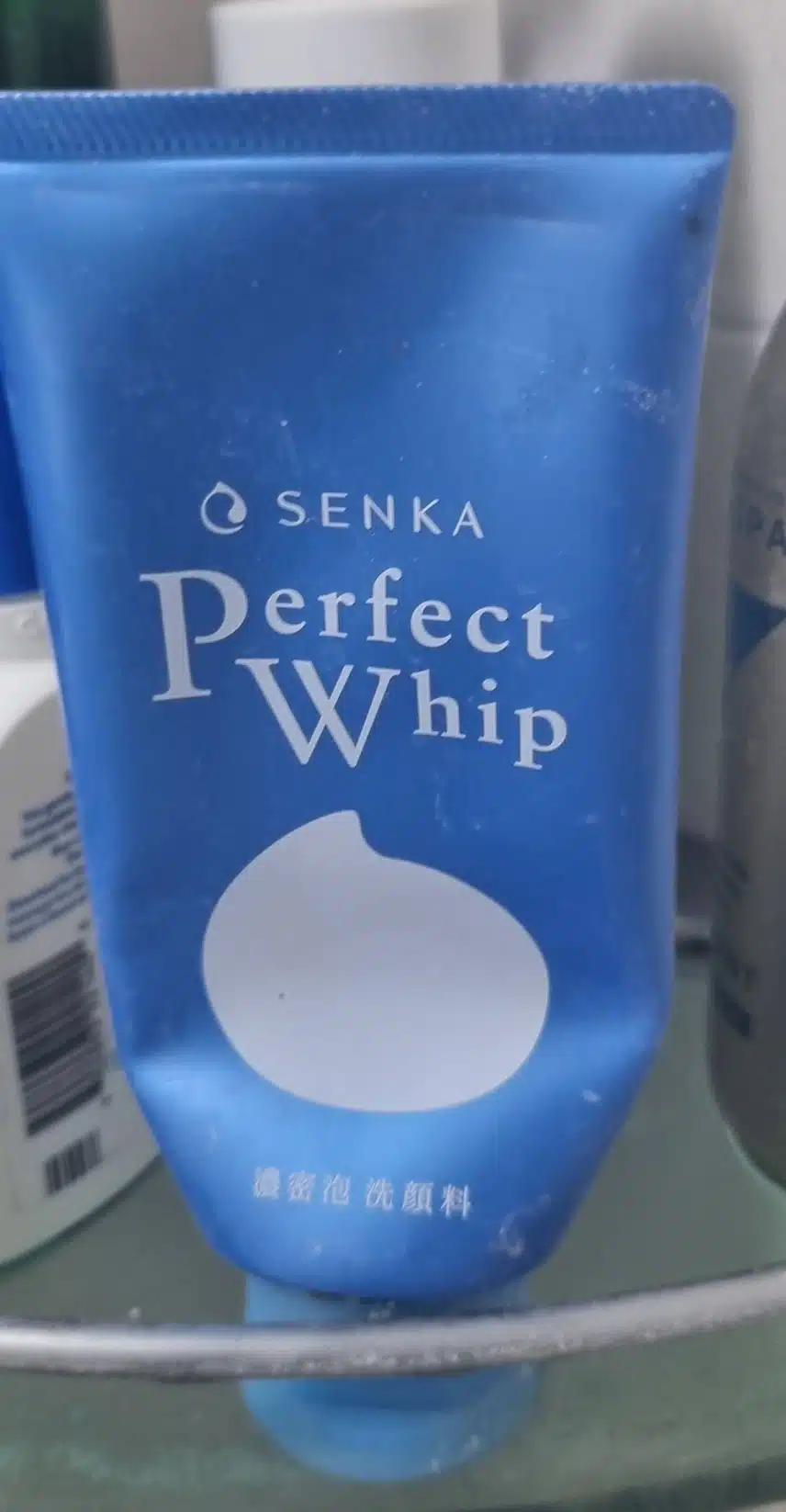 센카 퍼펙트휩