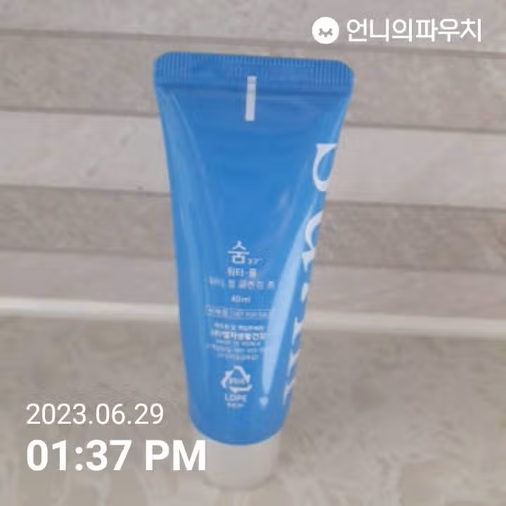 숨37도 워터 풀 워터 젤 클렌징 폼