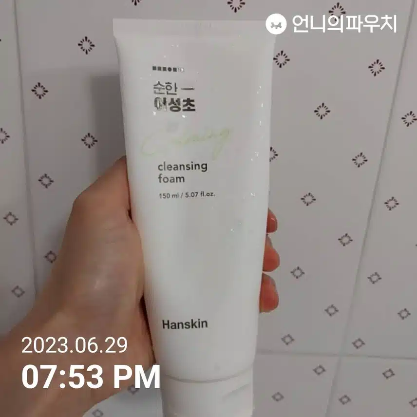 순한 어성초 클렌징써요