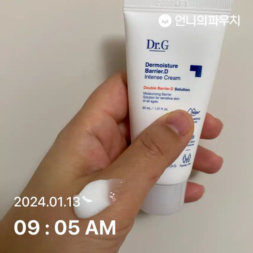 닥터지 크림