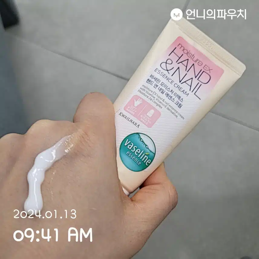 촉촉하게 핸드케어~