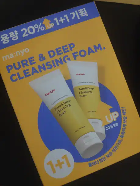 자극걱정없는 마녀공장 클렌징폼