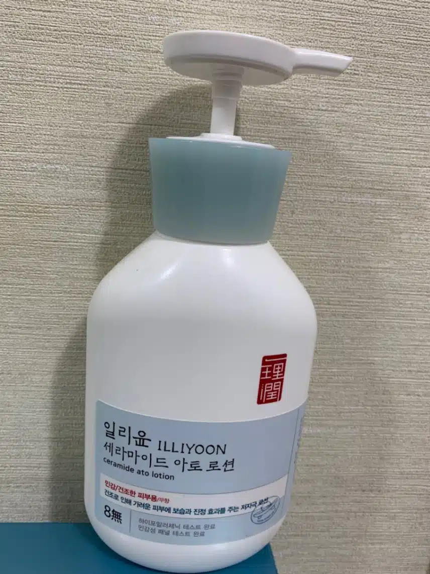 제가 쓰는 두 번째 바디로션을 소개합니다