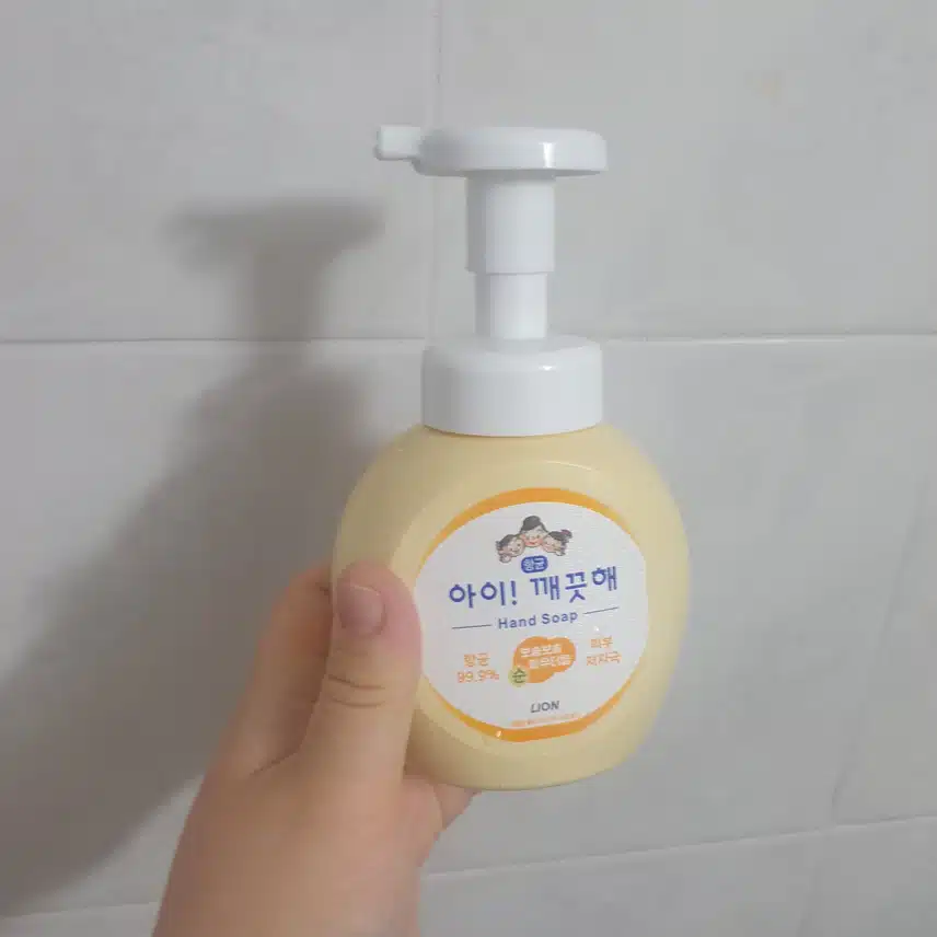 아이깨끗해 씁니다
